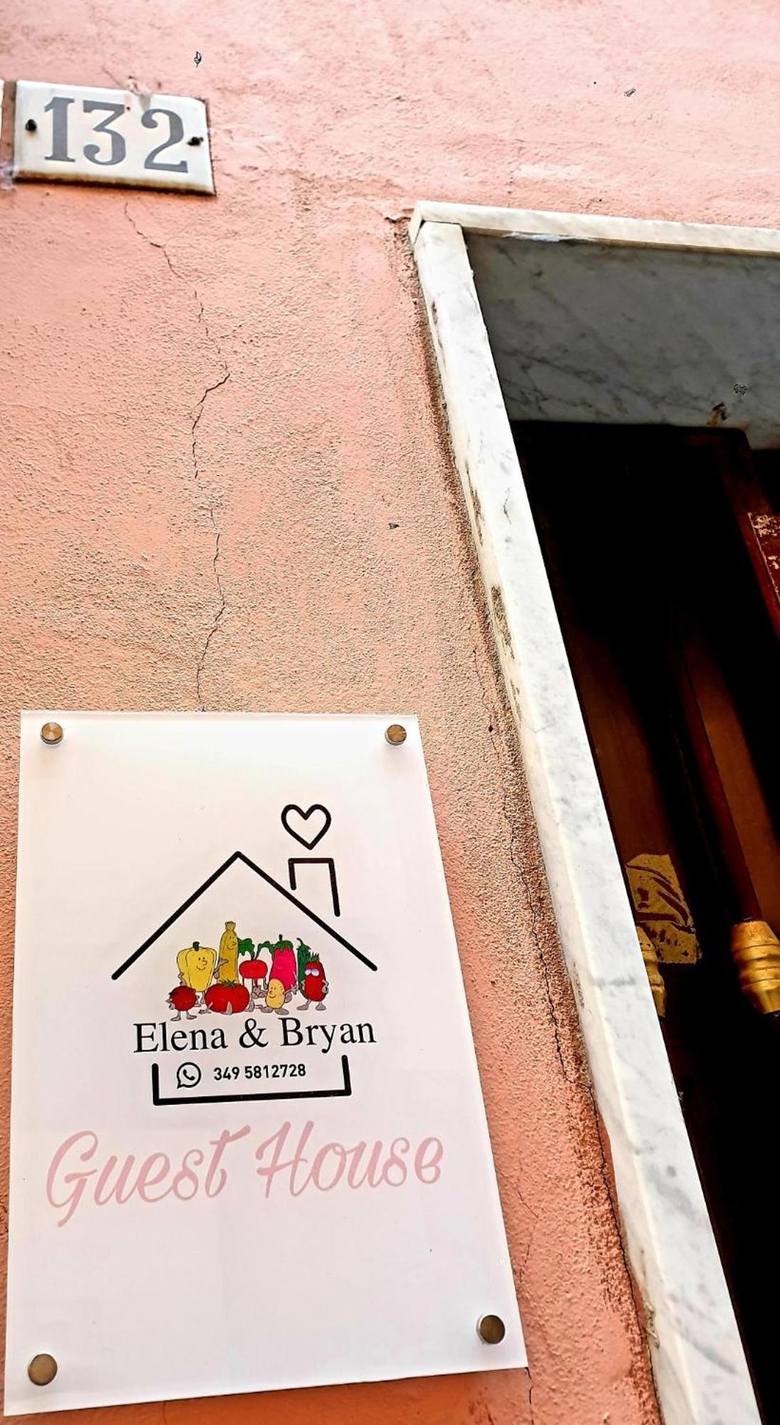 Elena&Bryan Guest House ラ・スペツィア エクステリア 写真